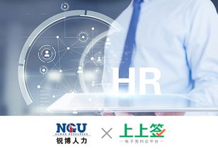 數十家標桿案例閃耀，首屆“簽引力大賽”網絡投票啟動，電子簽名前景廣闊
